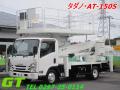 中古高所作業車 いすゞ エルフ