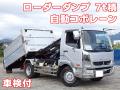 中古ダンプ 三菱ふそう ファイター