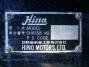 中古ダンプ 日野 スーパードルフィン