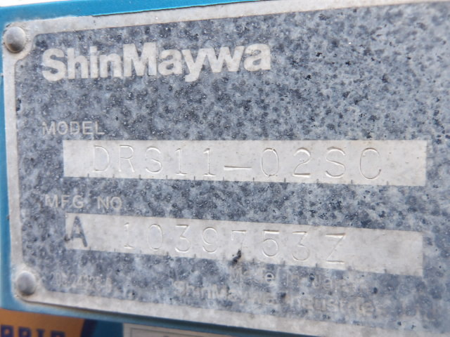 中古ダンプ いすゞ ギガ