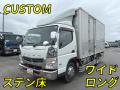 中古アルミバン 三菱ふそう キャンター