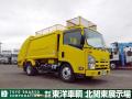 中古塵芥車(パッカー車) いすゞ エルフ