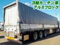 中古トレーラー 国産車その他 トレクス