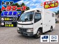 中古特装車その他 トヨタ トヨエース