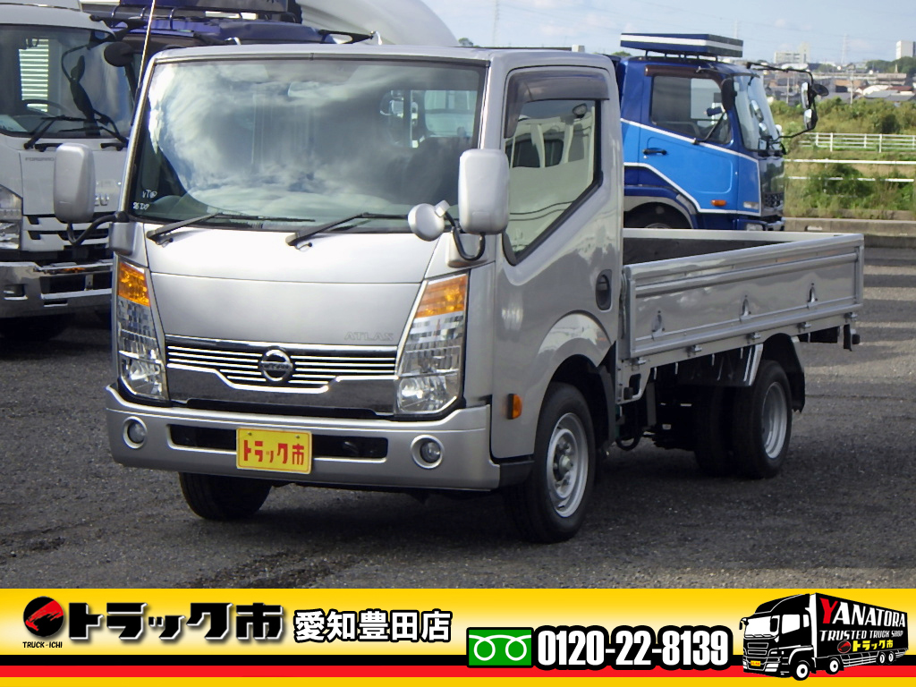 中古平ボディ ニッサン アトラス /H25年☆平ボディ 1.5t 低床 普通免許