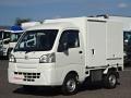 中古冷凍バン ダイハツ ハイゼット