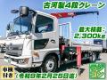 中古クレーン 日野 レンジャー