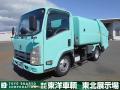 中古塵芥車(パッカー車) UDトラックス コンドル