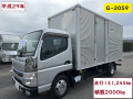 中古アルミバン 三菱ふそう キャンター