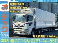 中古冷凍ウィング 日野 プロフィア