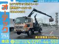 中古コンテナ車 日野 レンジャー