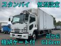 中古冷凍バン いすゞ フォワード