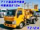 中古高所作業車 いすゞ エルフ
