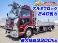 中古平アルミブロック 三菱ふそう ファイター