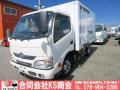 中古アルミバン 日野 デュトロ