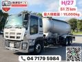 中古粉粒体運搬車 いすゞ 