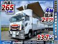 中古アルミウィング いすゞ ギガ
