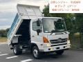 中古ダンプ 日野 レンジャー