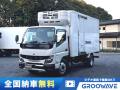 中古冷凍バン 三菱ふそう キャンター
