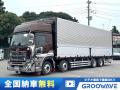 中古アルミウィング UDトラックス クオン