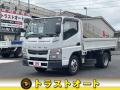 中古平ボディ 三菱ふそう キャンター