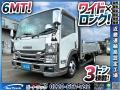 中古平アルミブロック いすゞ エルフ
