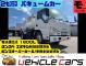 中古糞尿車(バキュームカー) いすゞ エルフ